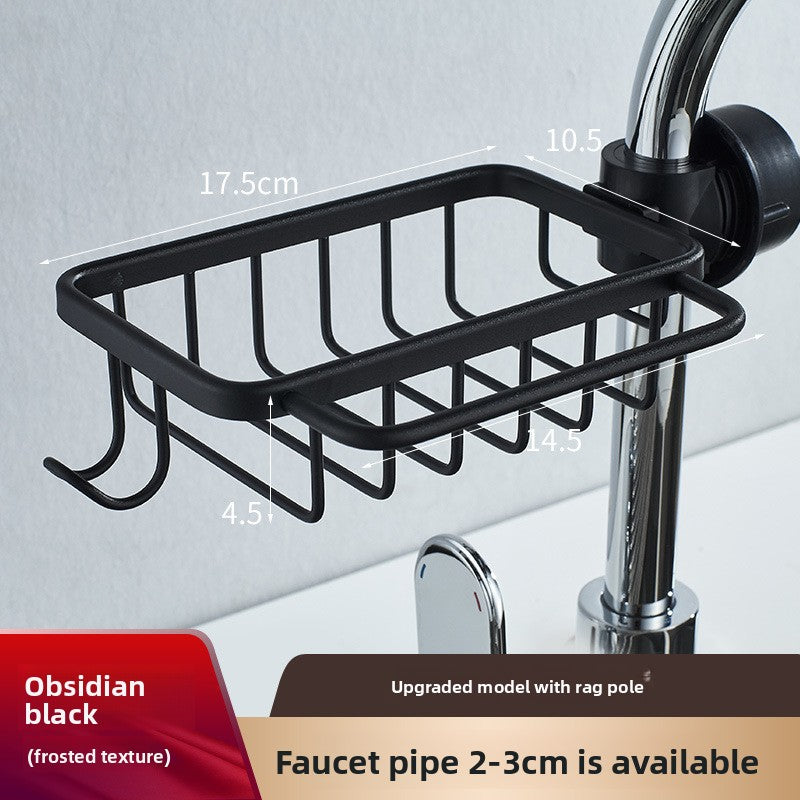 Wall Mount Kitchen Sink Drain Rack