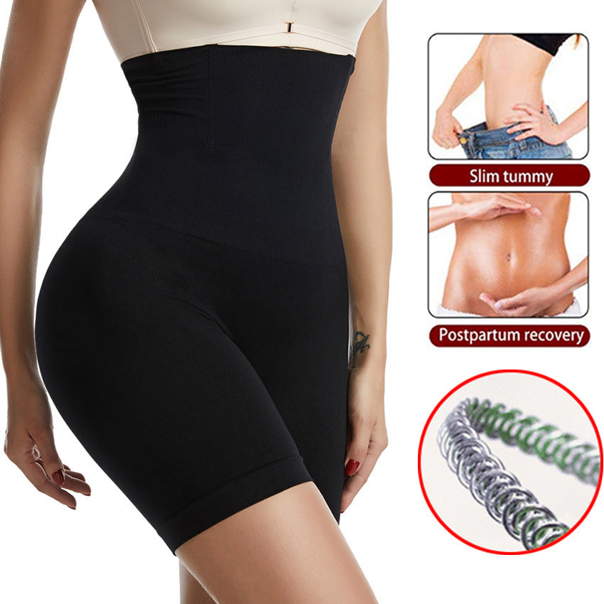 High Waist Seamless Shaping Pants
