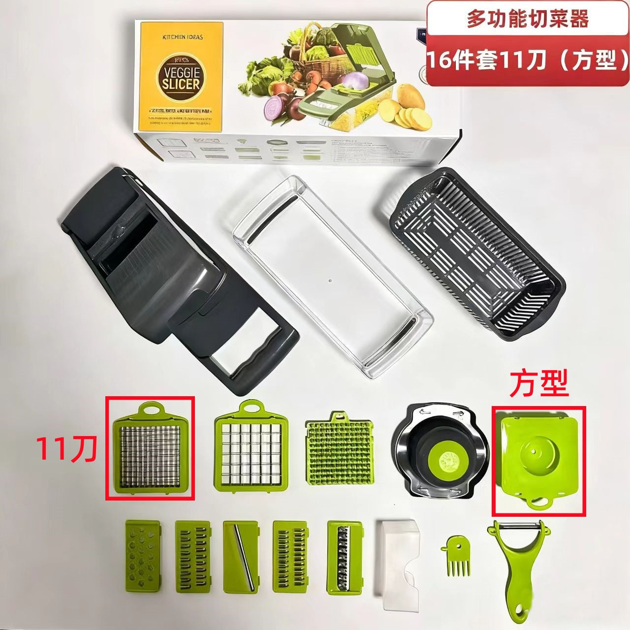 Cross-Border New Multifunctional Vegetable Cutter Household Potato Peeling, Shredding, Dicing and Slicing Kitchen Artifact Set Grater