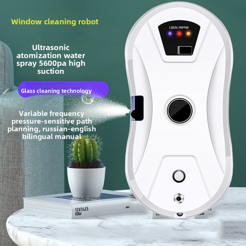Automatic Window Cleaning Robot with Spray Function