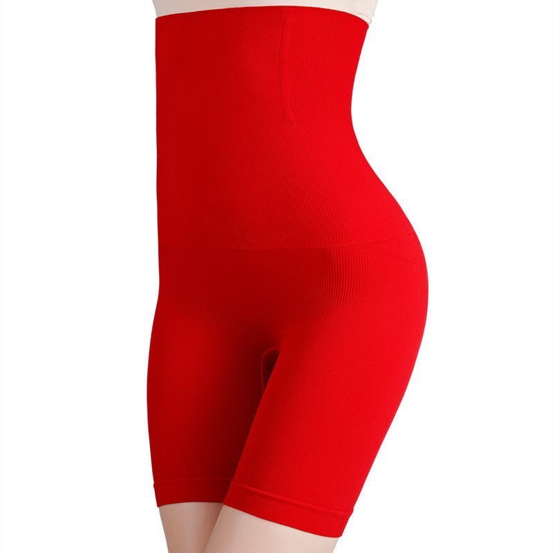 High Waist Seamless Shaping Pants