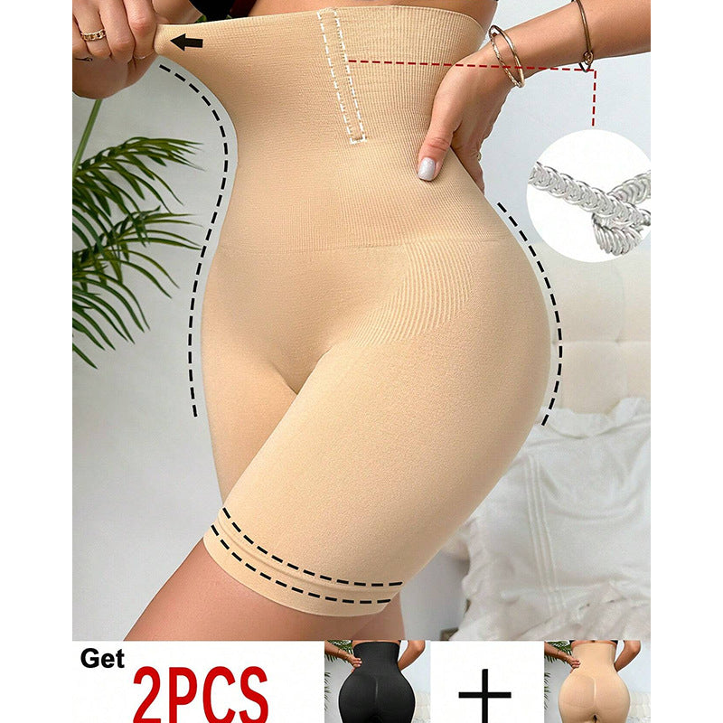 High Waist Seamless Shaping Pants