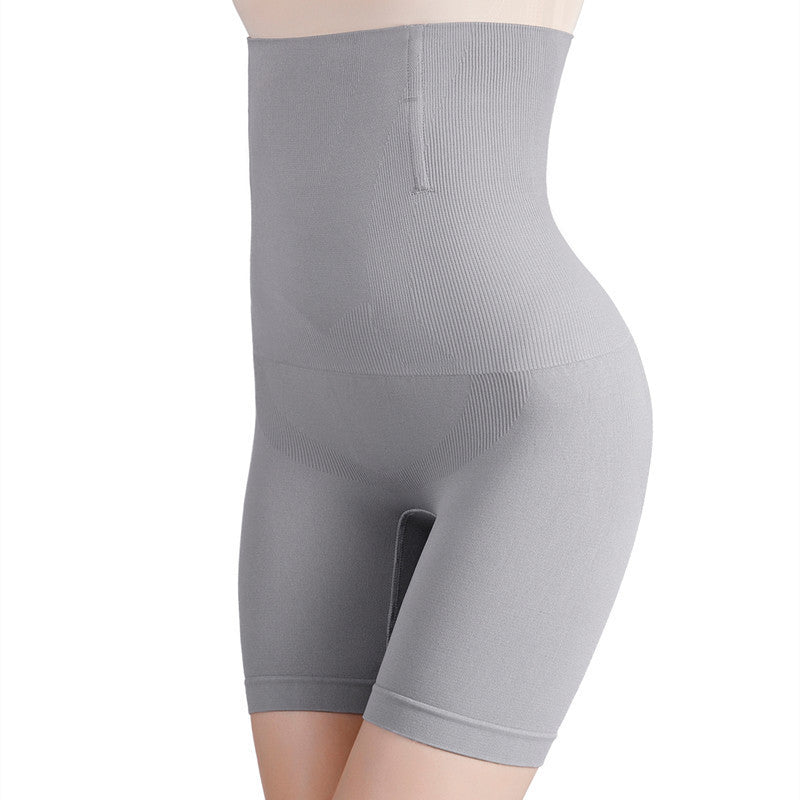 High Waist Seamless Shaping Pants